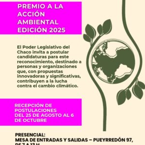 WhatsApp Image 2025-08-19 at 12.49.32 PM